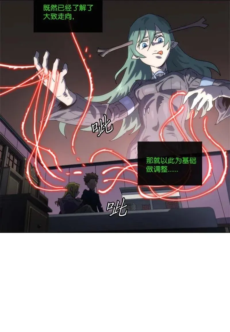 148 148 第20页