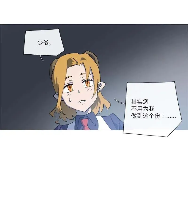 148 148 第27页