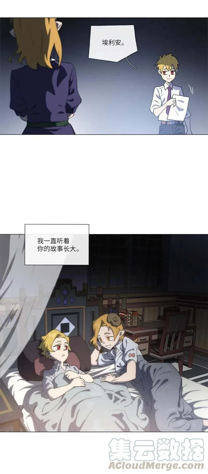 148 148 第28页