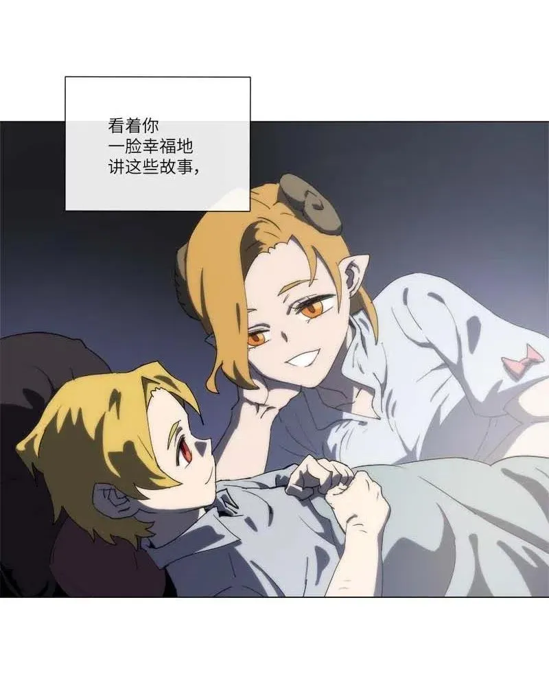 148 148 第32页