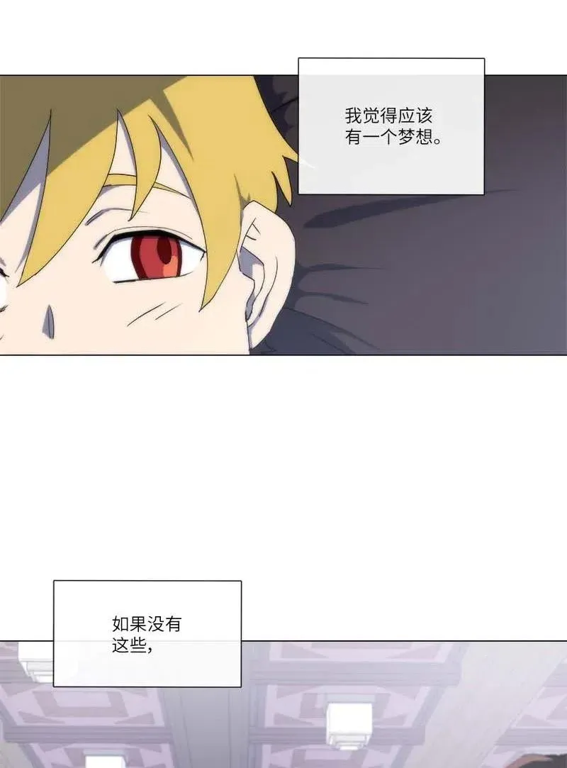 148 148 第33页