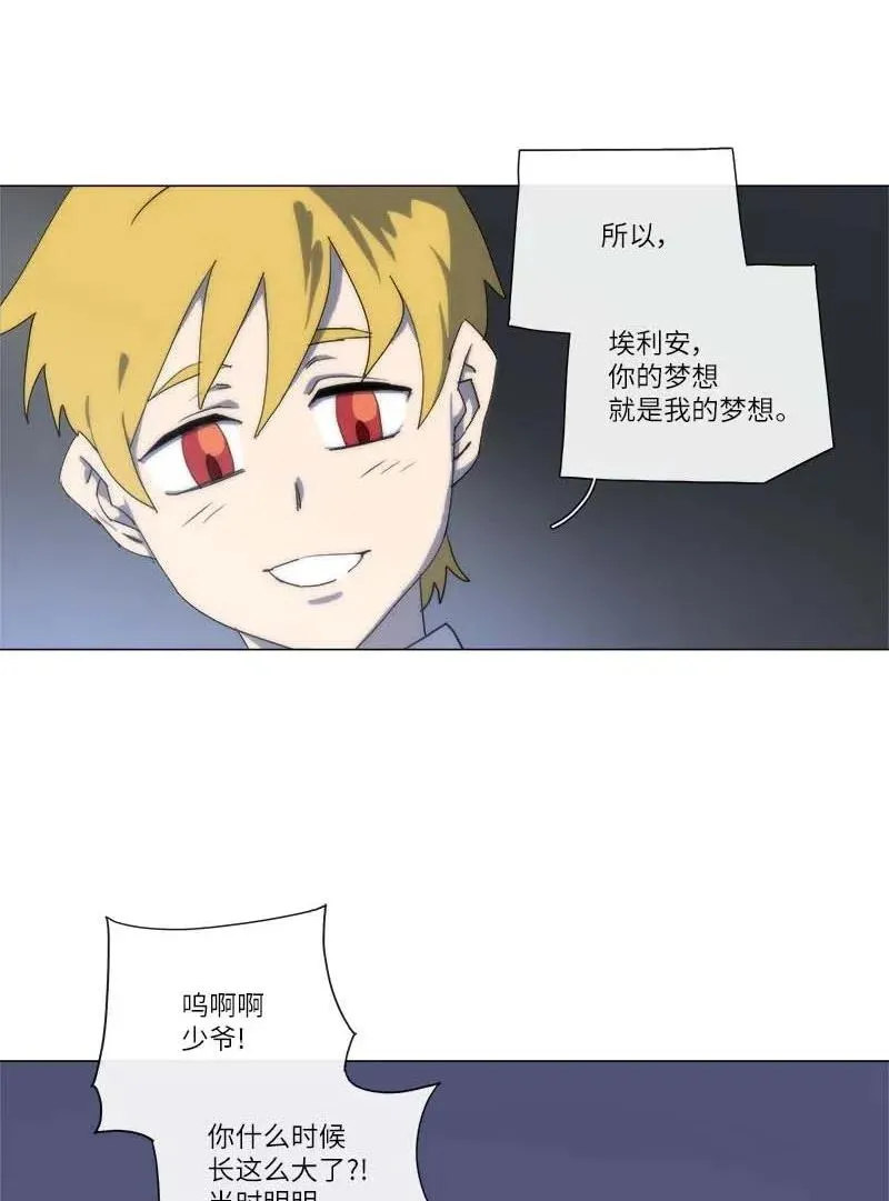 148 148 第36页