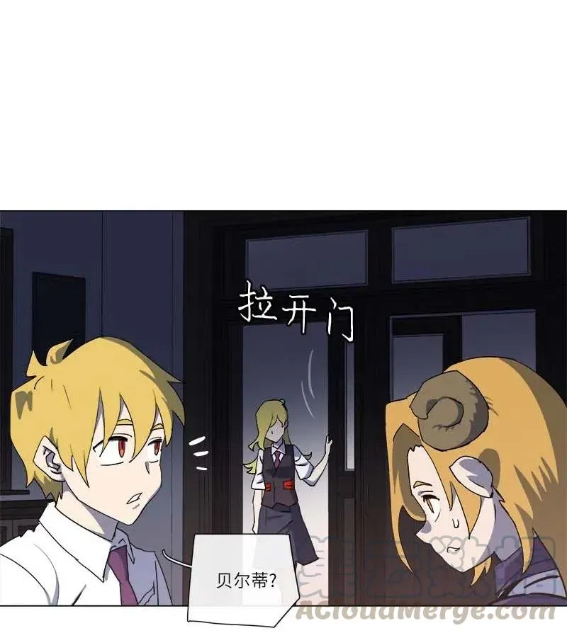 148 148 第43页