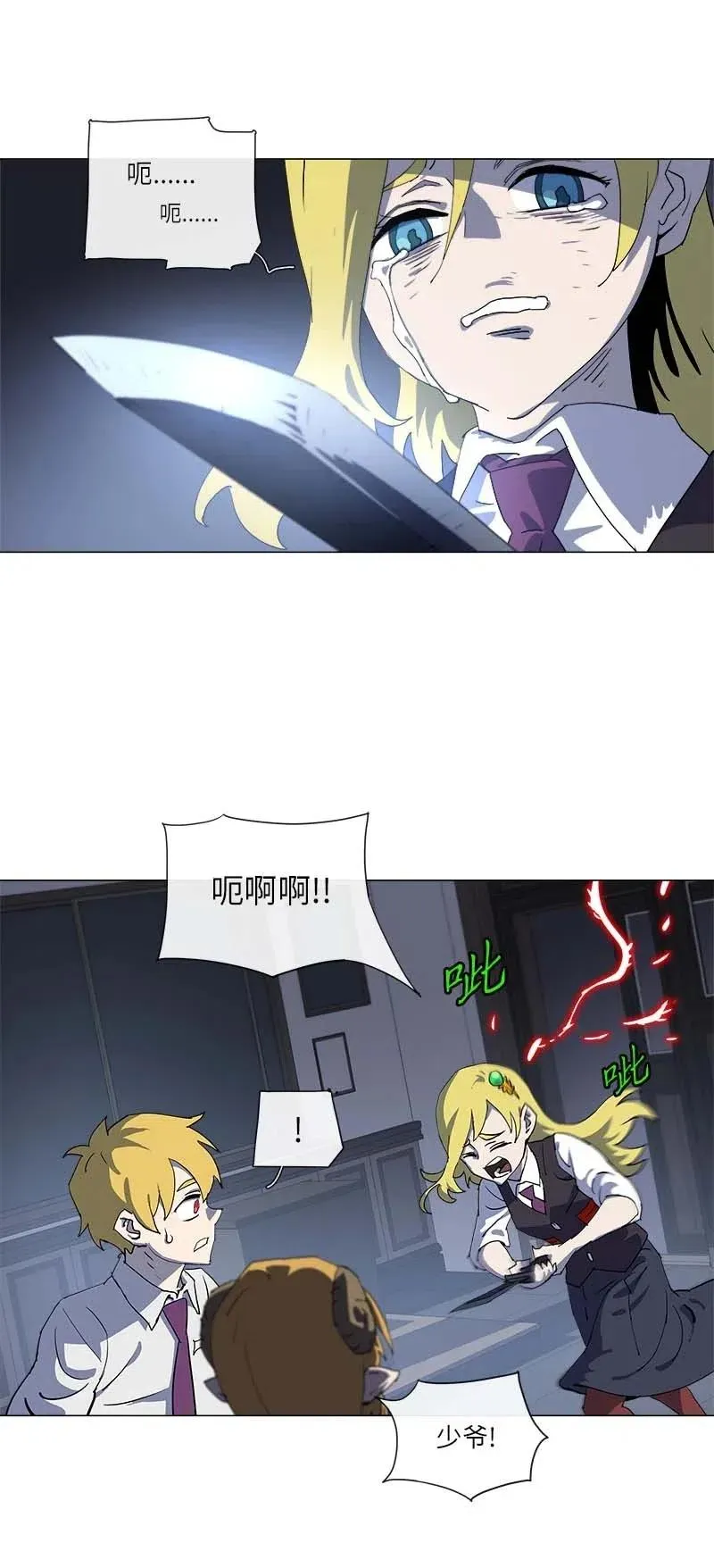 148 148 第47页