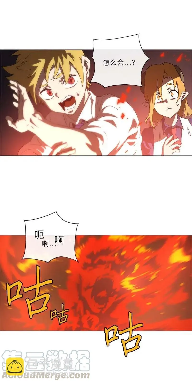 149 149 第4页