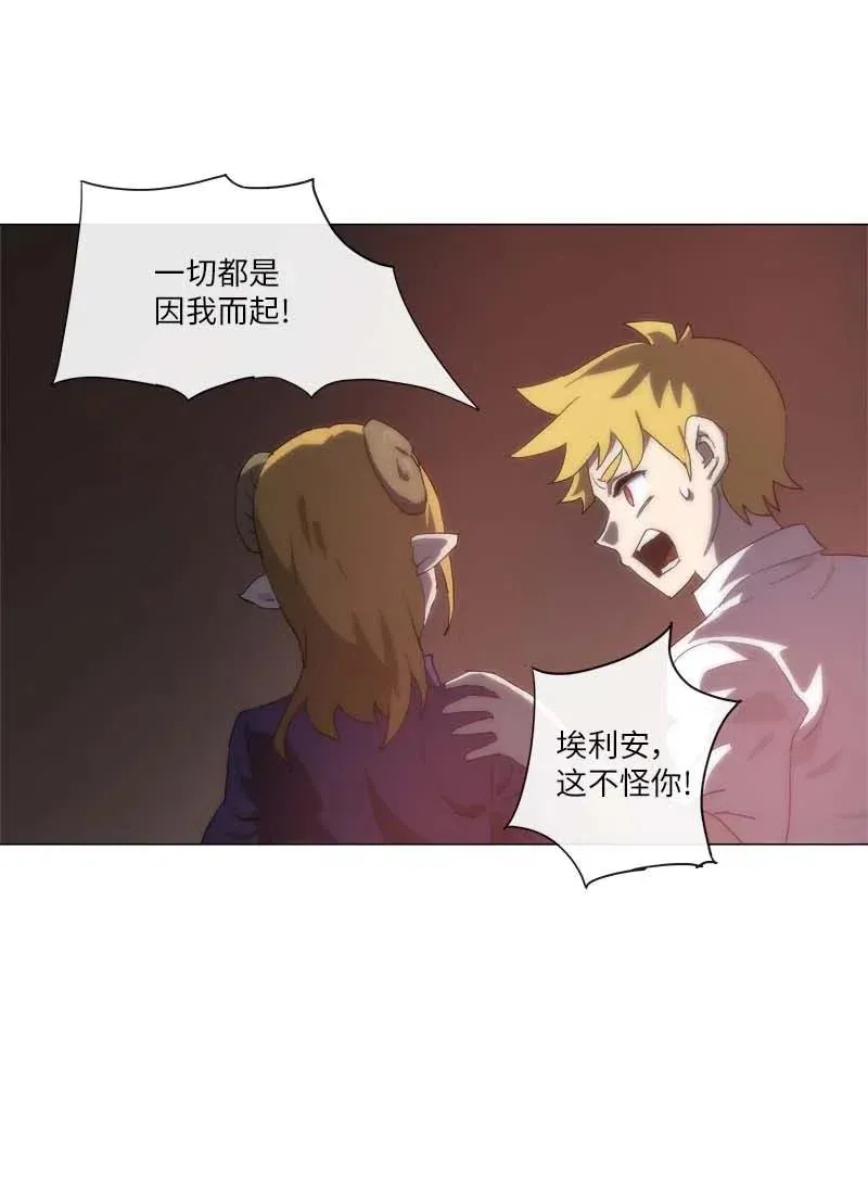 149 149 第6页