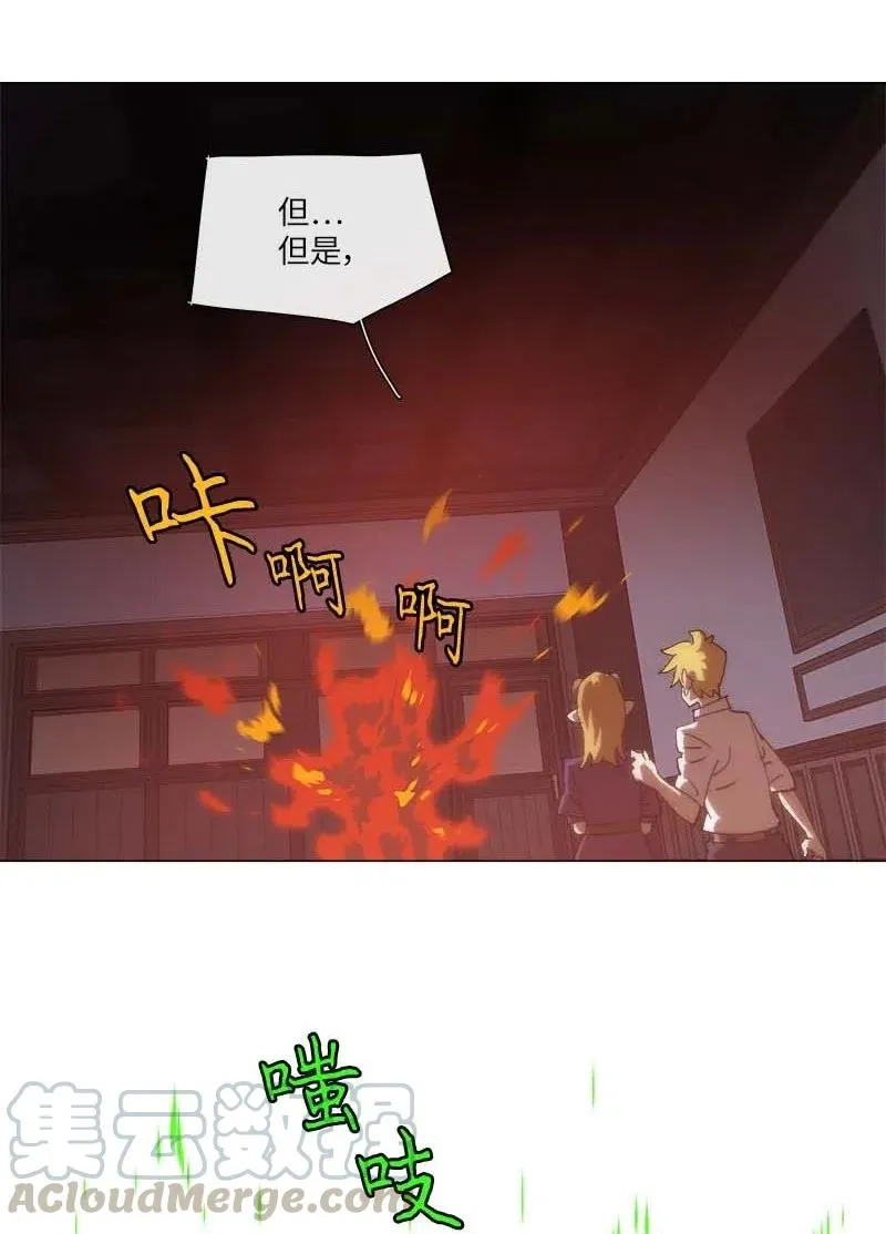 149 149 第7页