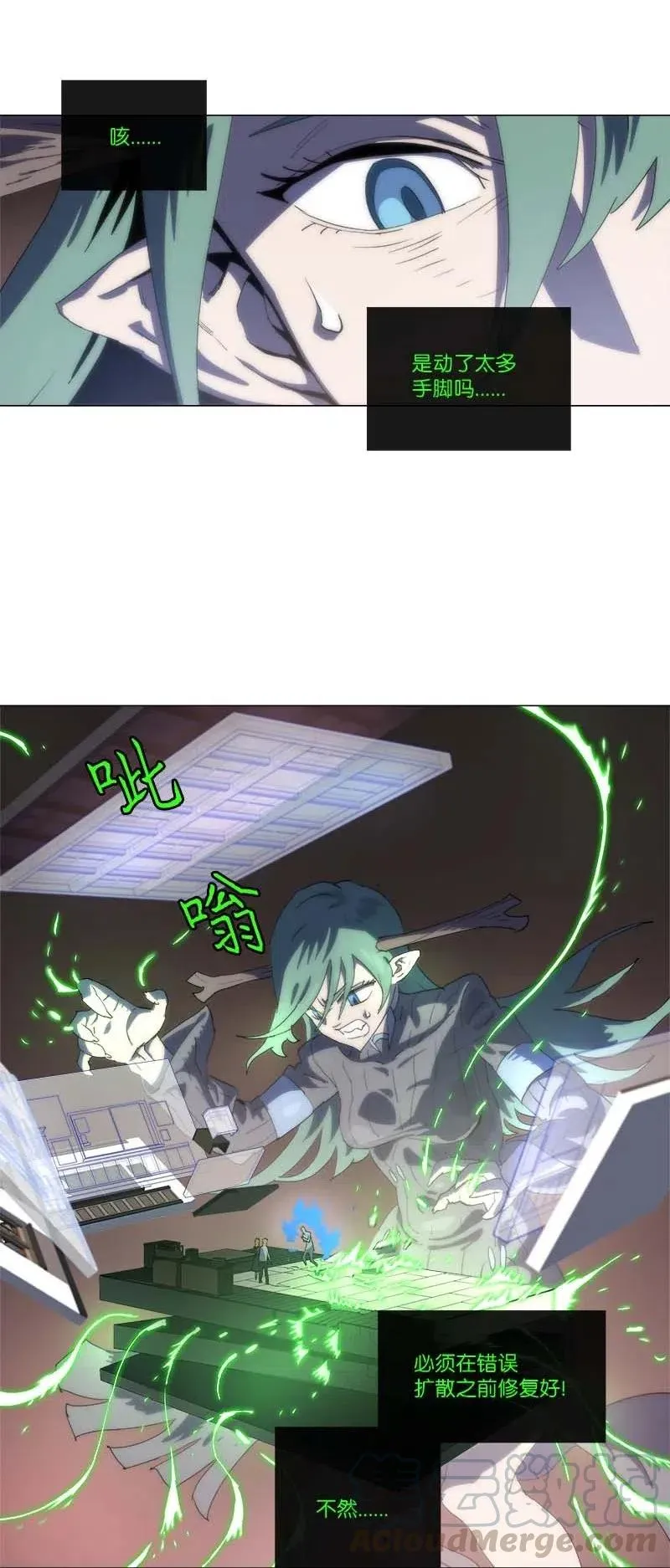 149 149 第10页
