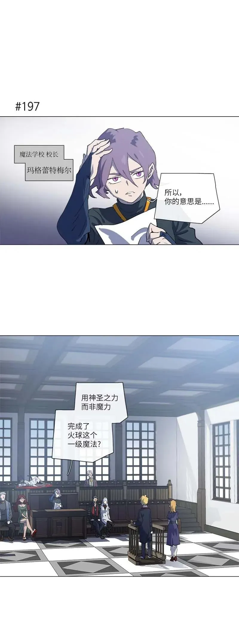 149 149 第20页