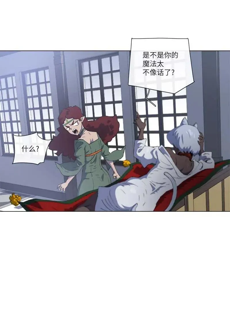 149 149 第24页