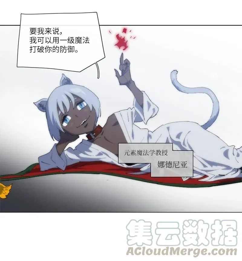 149 149 第25页