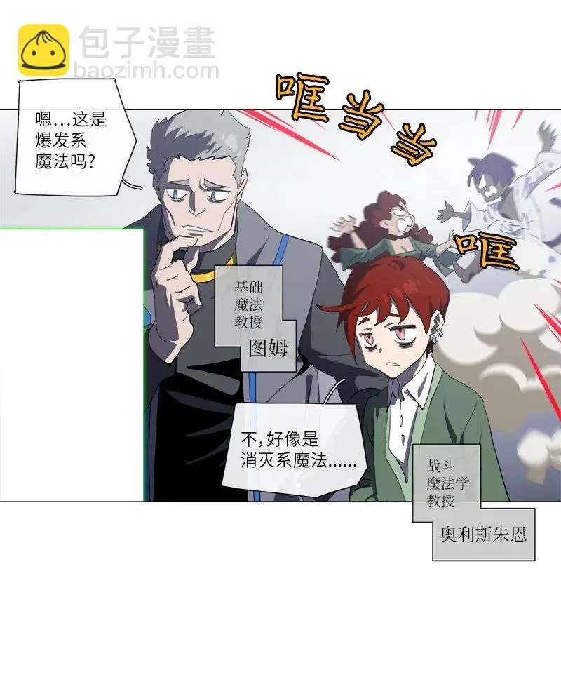 149 149 第27页