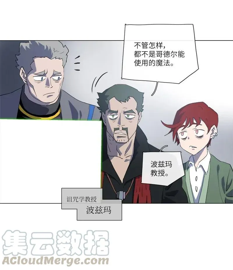 149 149 第28页