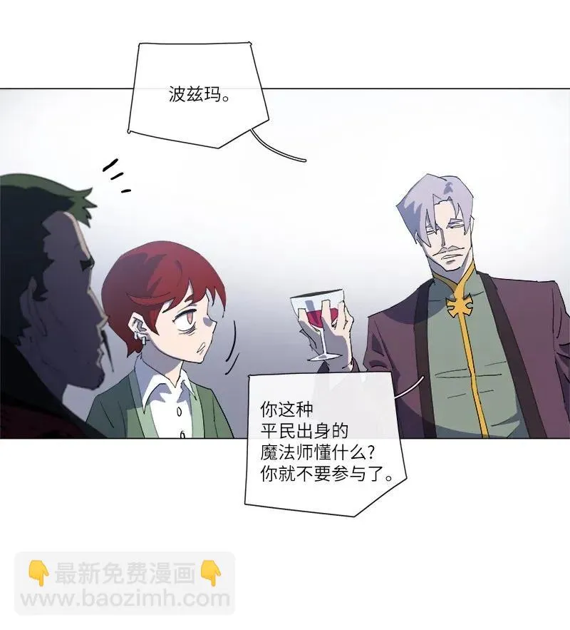 149 149 第30页