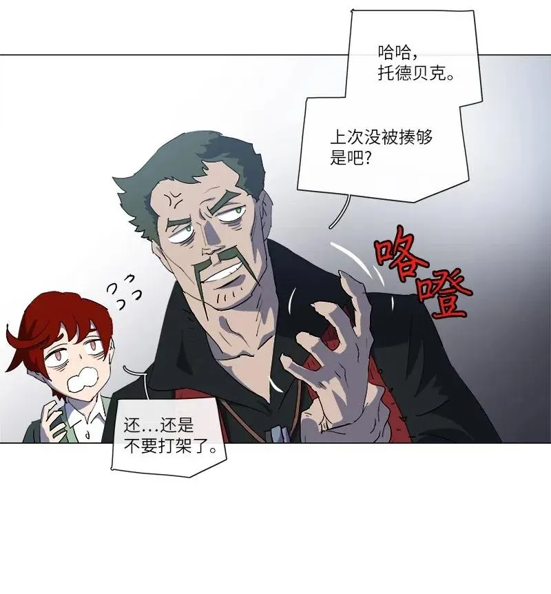 149 149 第32页
