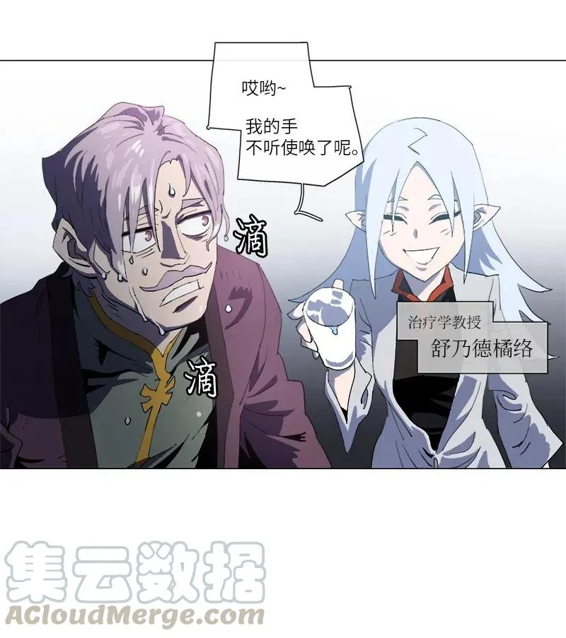 149 149 第34页