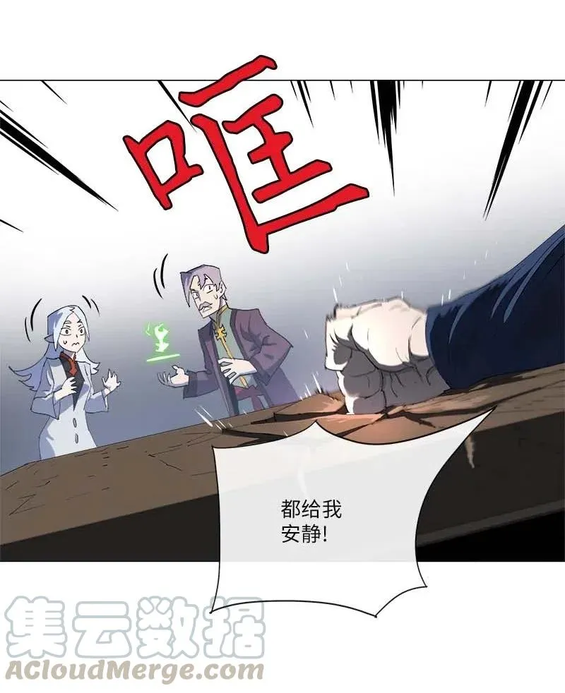 149 149 第37页