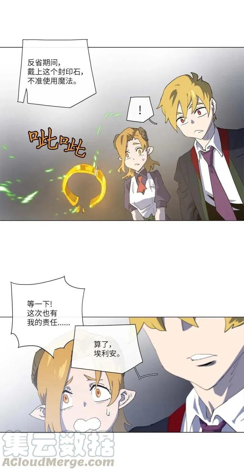 149 149 第40页