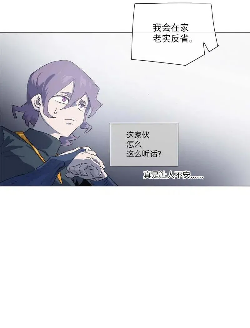 149 149 第42页