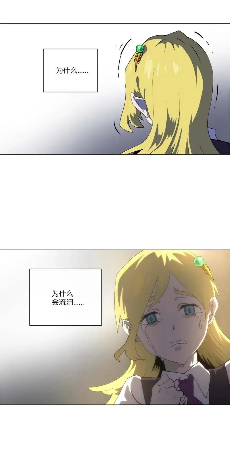 149 149 第48页