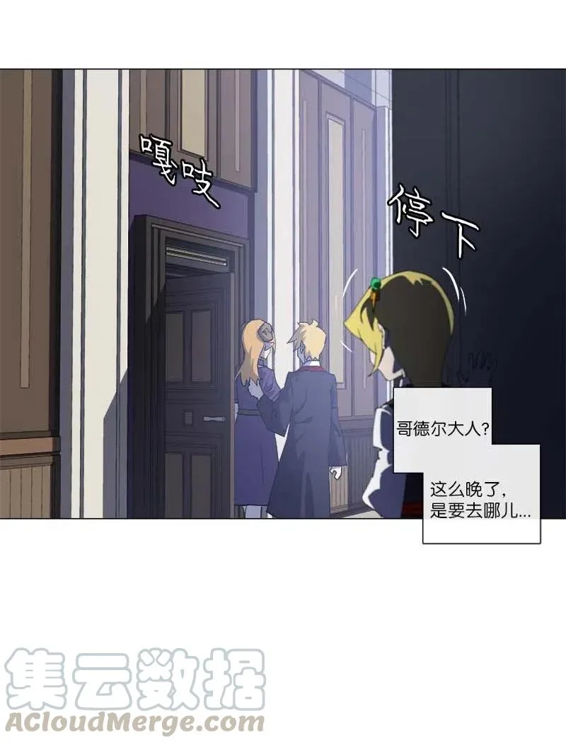 149 149 第52页