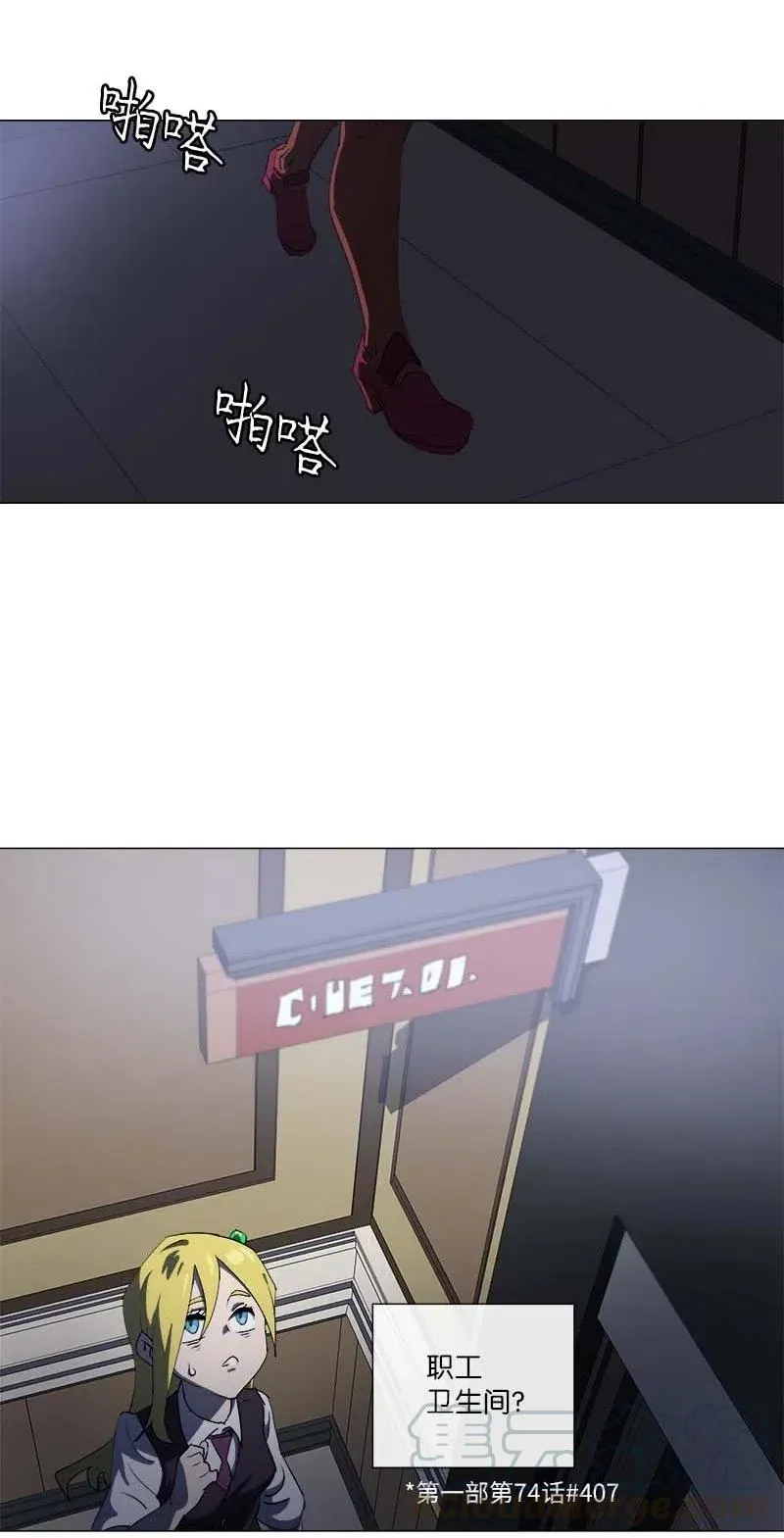 149 149 第55页