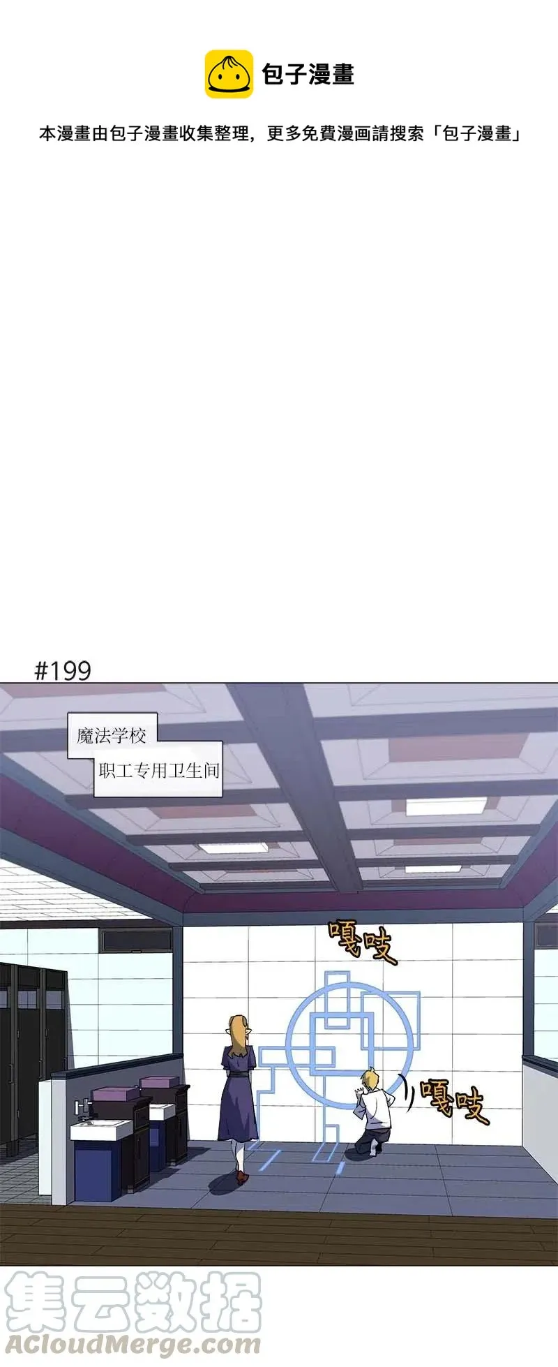 150 150 第1页