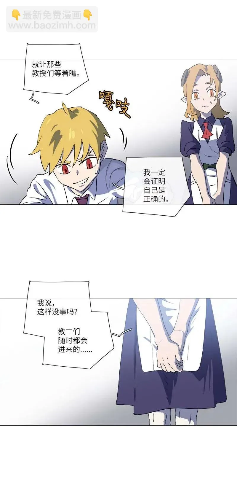 150 150 第2页