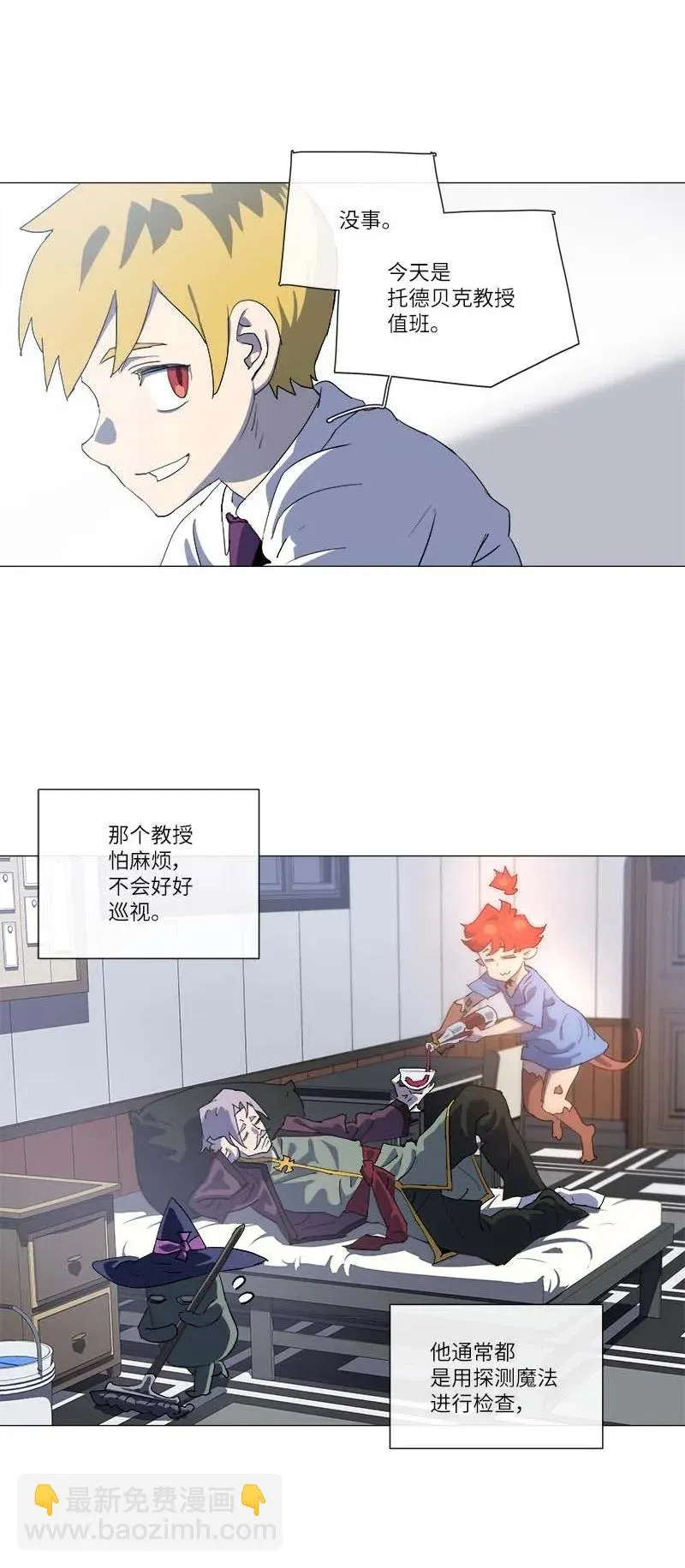 150 150 第3页