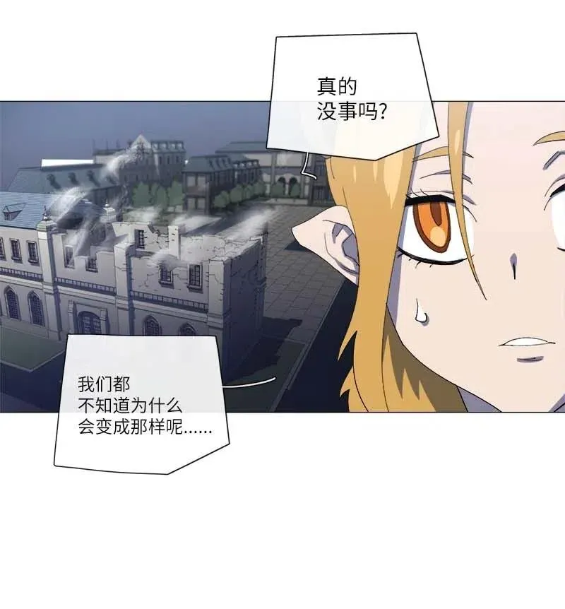 150 150 第6页
