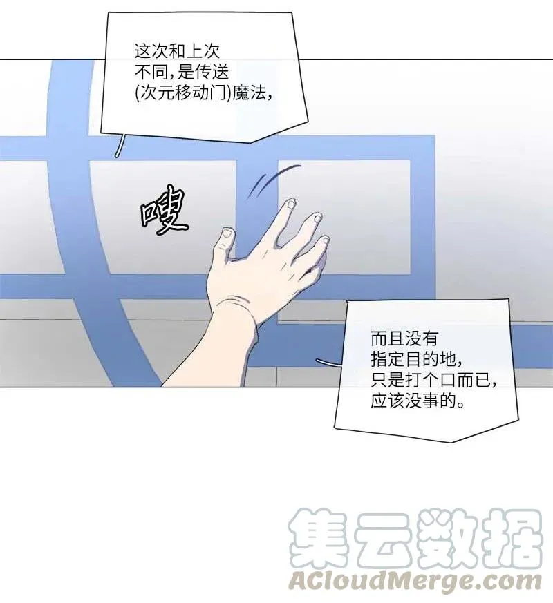 150 150 第7页
