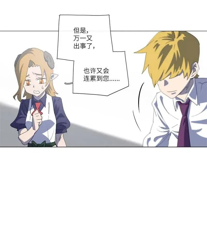 150 150 第8页