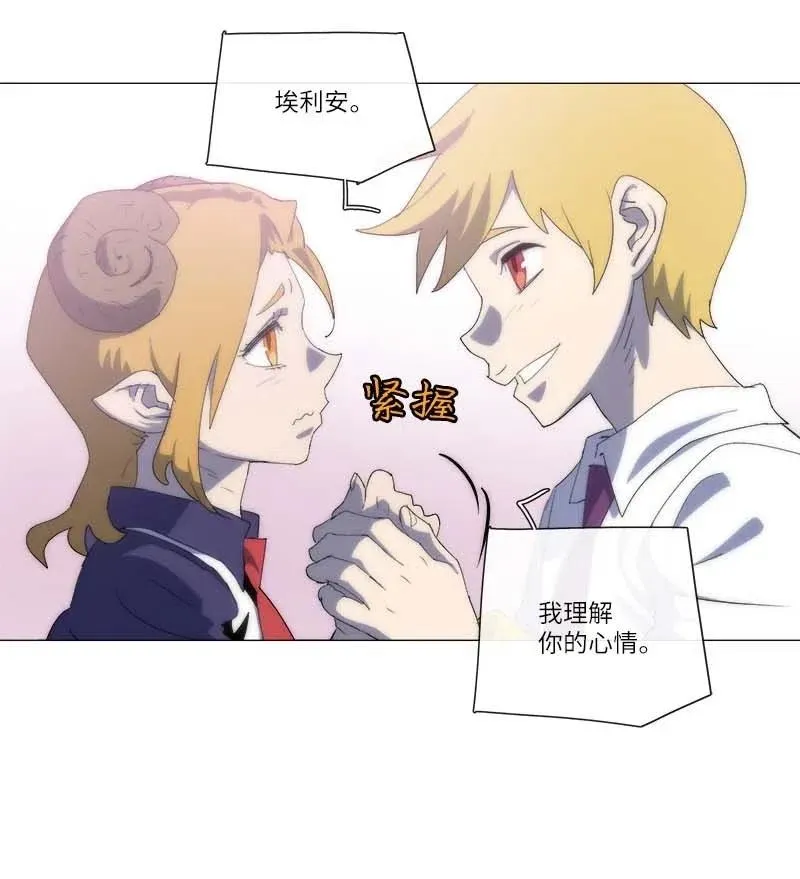 150 150 第9页