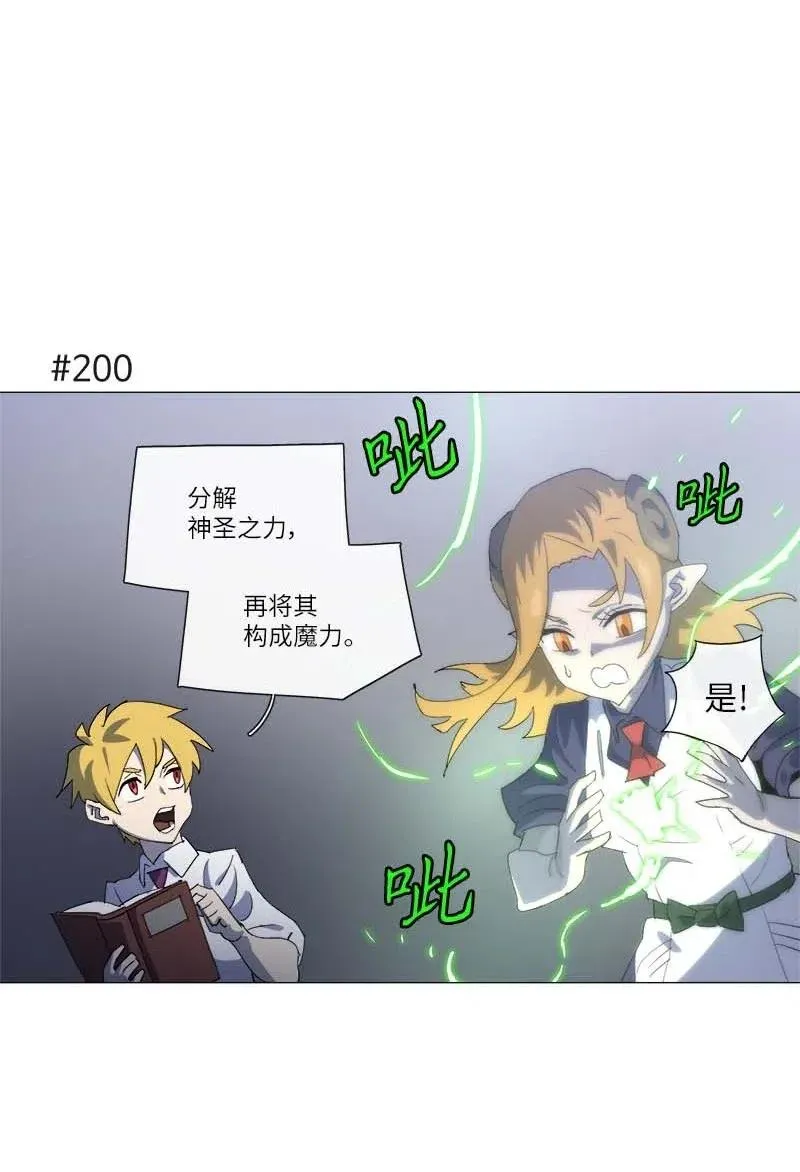 150 150 第12页