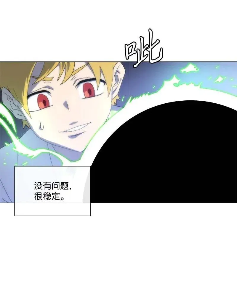 150 150 第14页