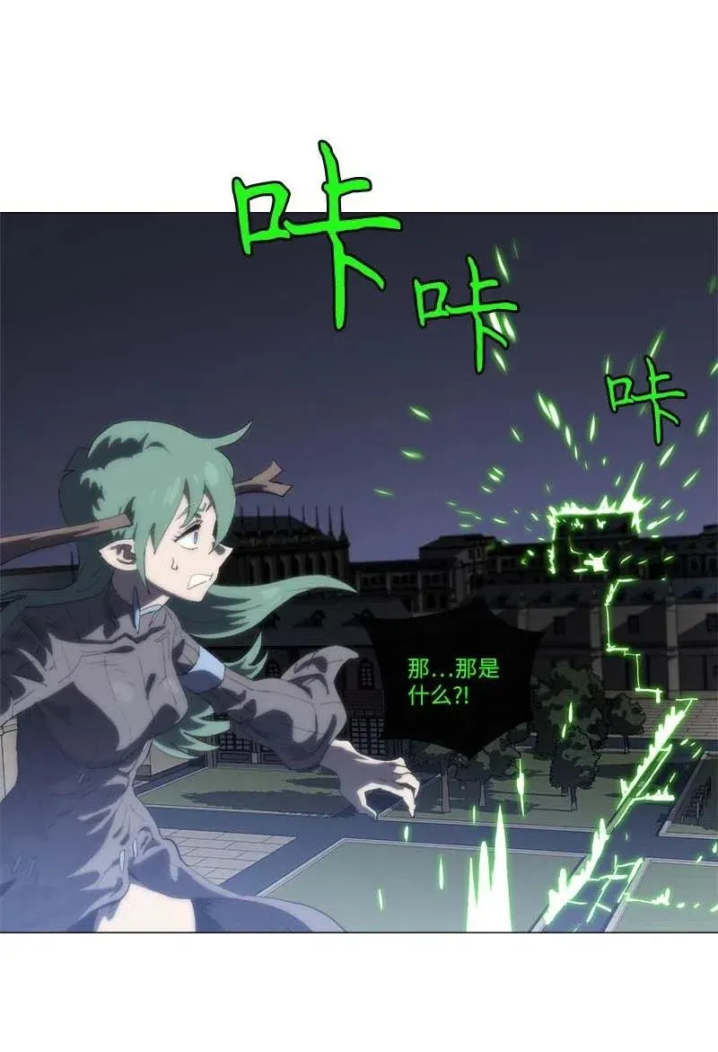 150 150 第20页