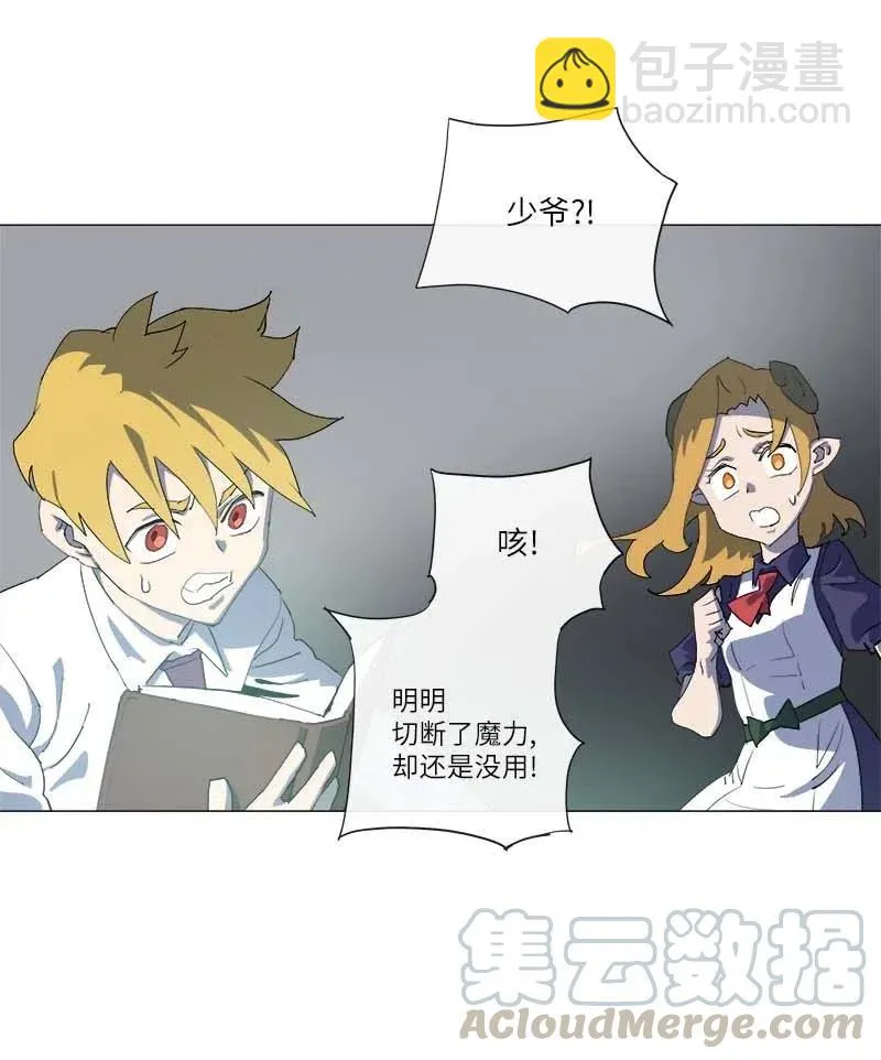 150 150 第22页