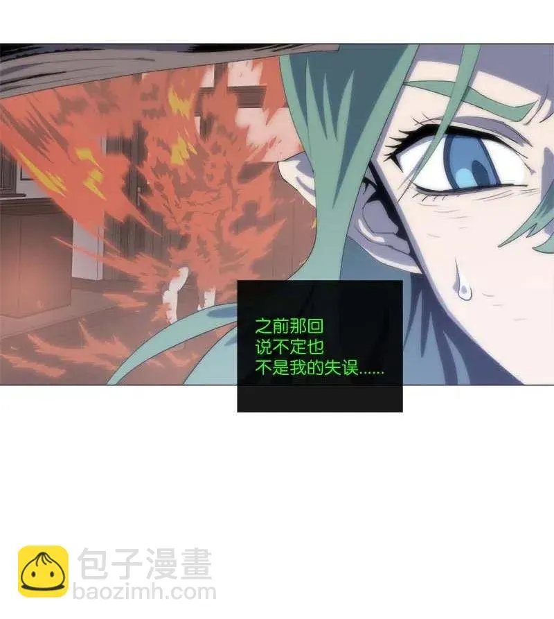 150 150 第26页