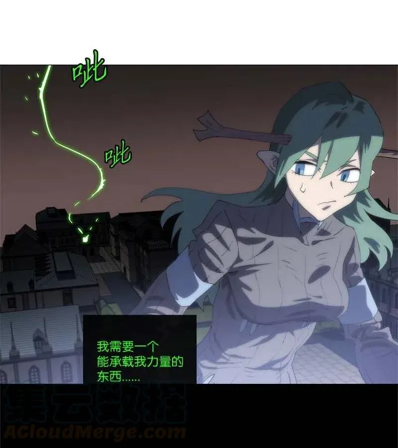 150 150 第28页