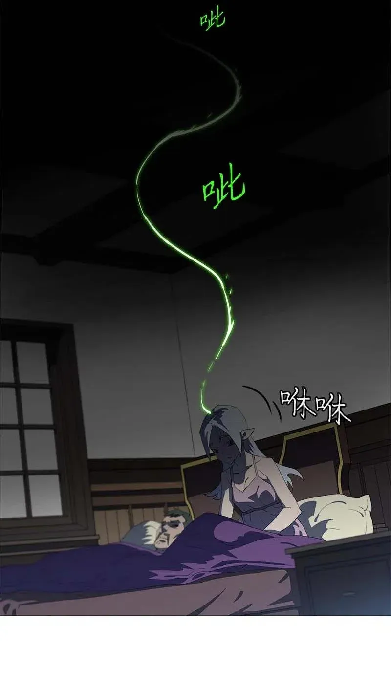 150 150 第29页