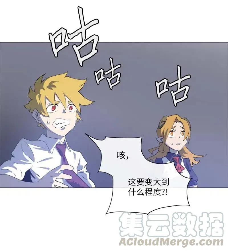 150 150 第31页