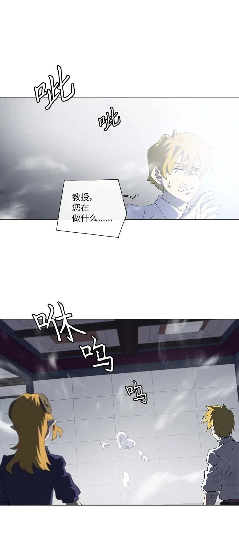150 150 第38页