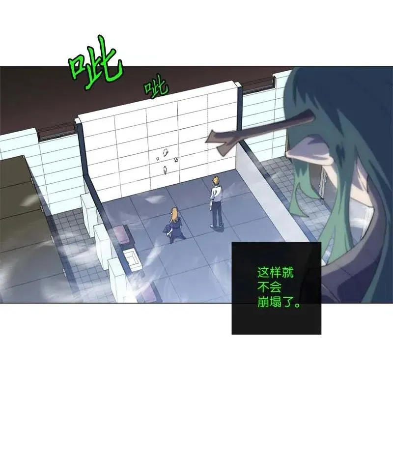 150 150 第41页