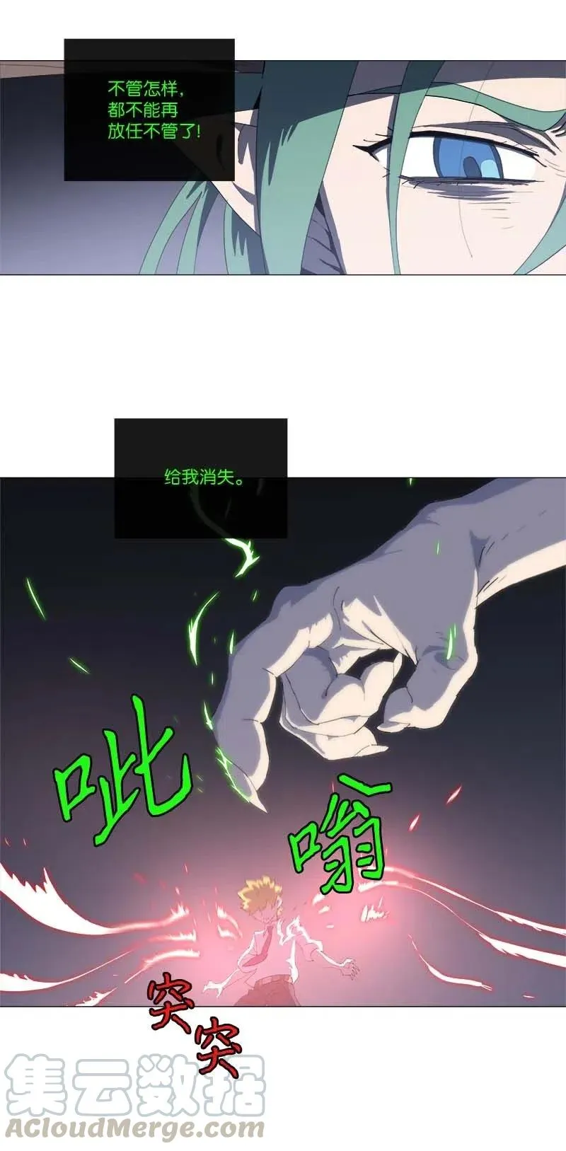 150 150 第43页
