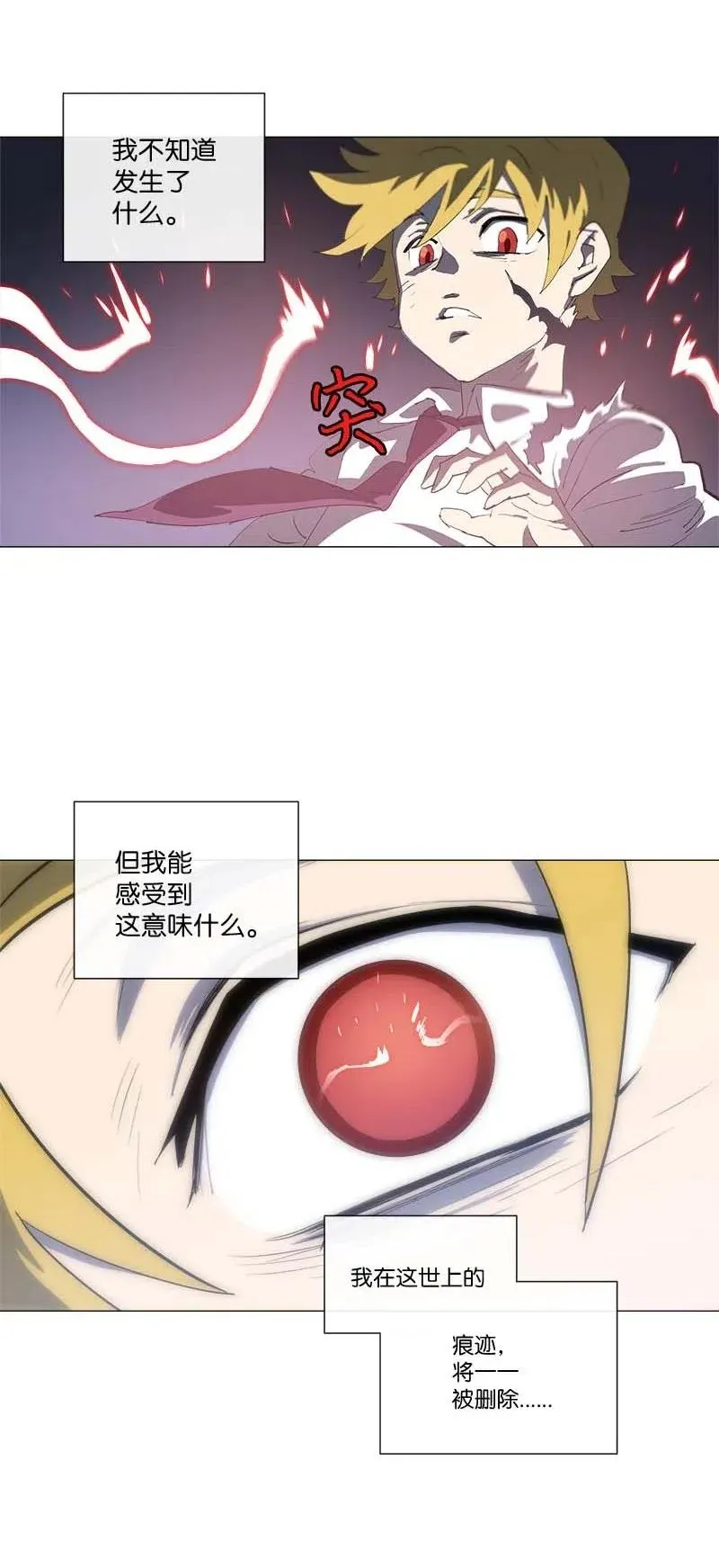 150 150 第44页