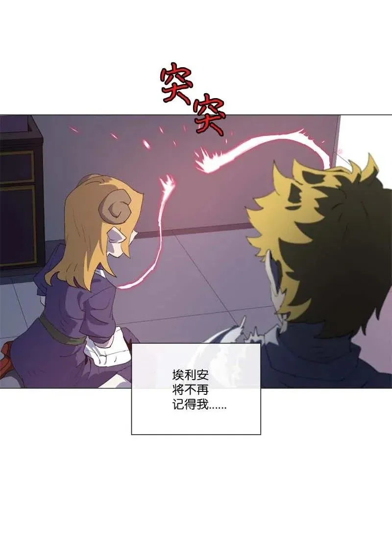 150 150 第45页