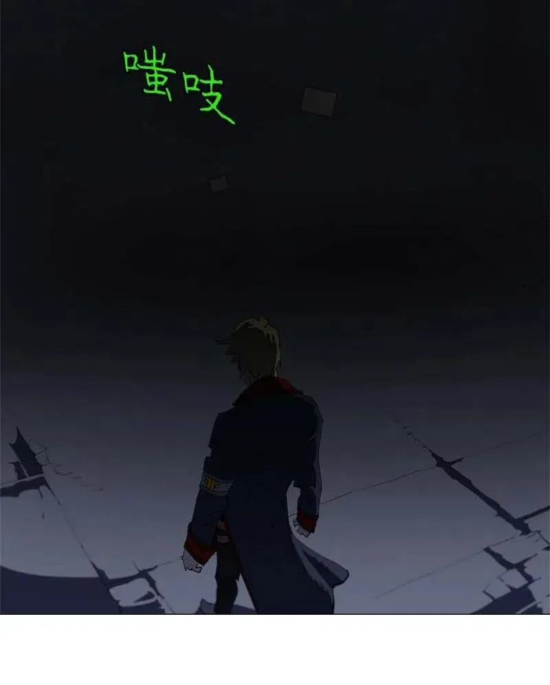 150 150 第50页