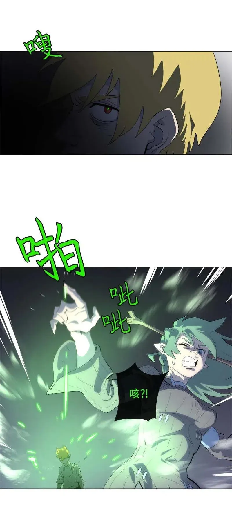 150 150 第51页