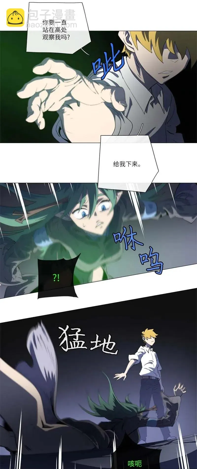 150 150 第53页