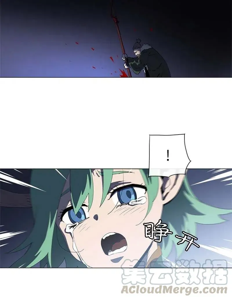 151 151 第4页